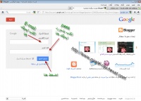 28-06-2012 12-12-32 